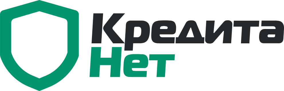 КредитаНет